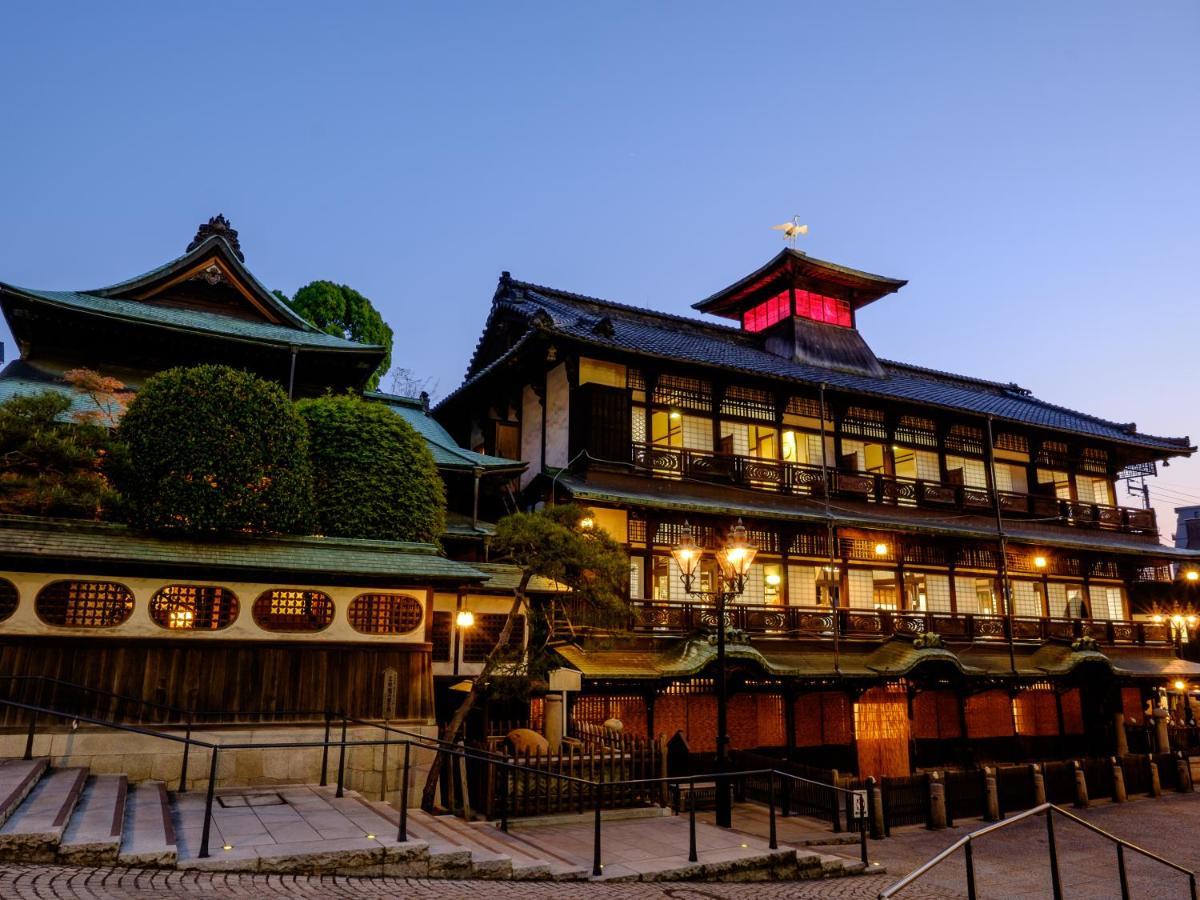 Hotel Matsuyama New Grand Matsuyama (Ehime)