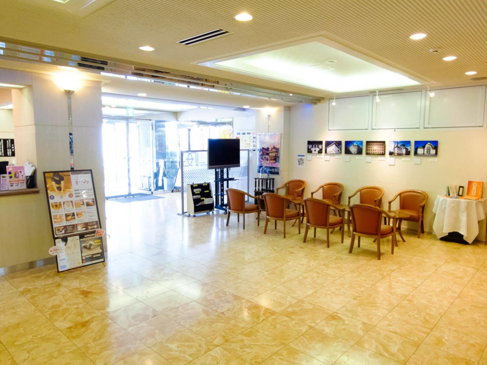 Hotel Matsuyama New Grand 3*